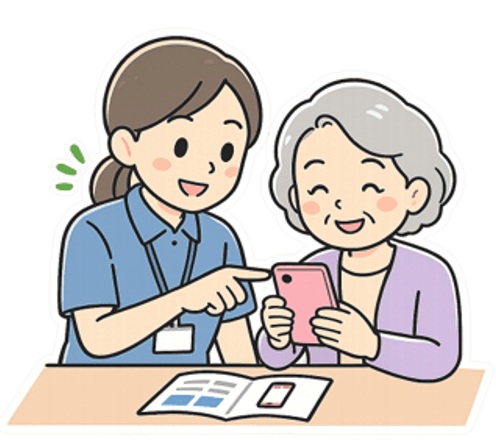 ■かんたんスマートフォン体験会2026■